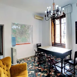 Center Guest house